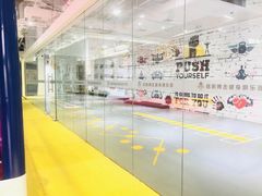 -铭阳搏击健身俱乐部(高新店)
