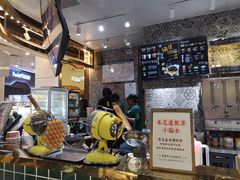 -美芝莲(领展购物广场中关村店)