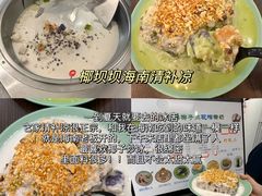 -佬缸炮江湖川菜(玉林店)