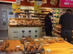 -麦德龙(郑东店)