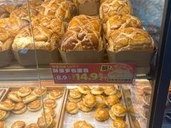 -味多美蛋糕(亚非大厦店)