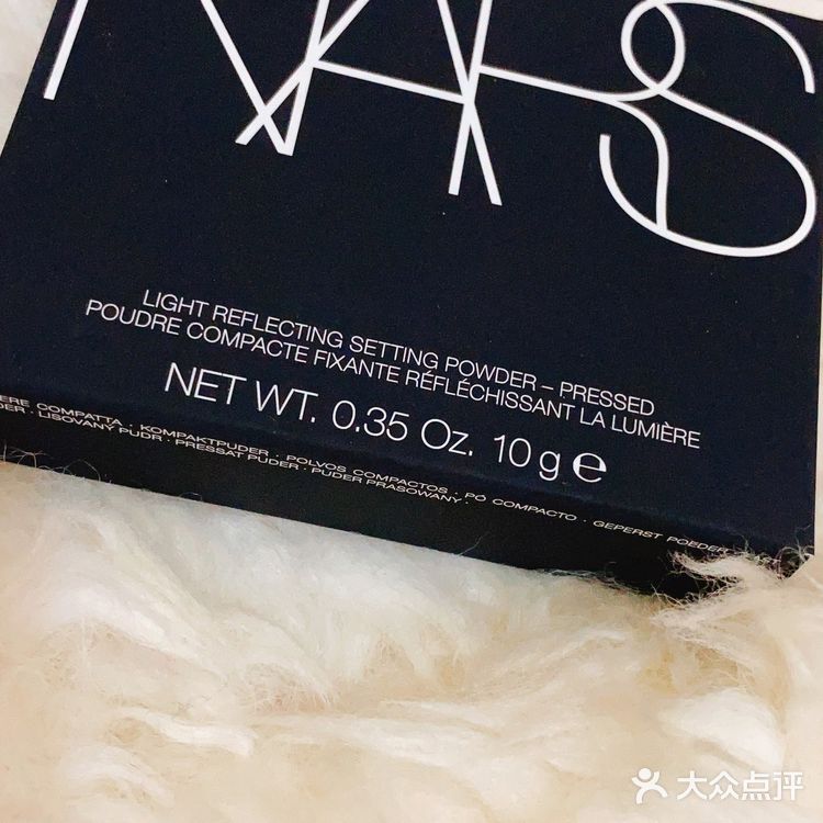 NARS大白饼 NARS流光美肌轻透蜜粉饼就是我们俗