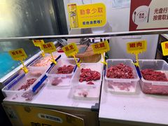 -李记鲜切牛肉自助火锅(紫薇花园店)