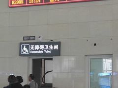 -合肥火车站(地铁站)