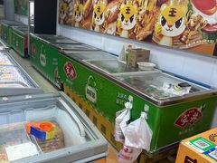 -徐州雨润农副产品全球采购中心