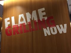 -汉堡王(西铁营万达店)