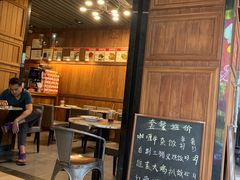 门面-维園(小梅大街店)