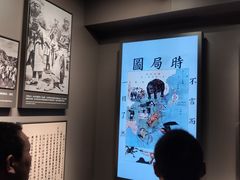 -中共一大纪念馆