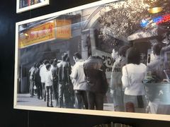 -小杨生煎(松江大学城店)