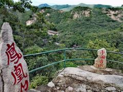 -丹东凤凰山景区