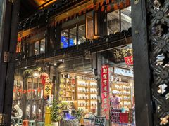 -滇藏石锅宴(崇仁巷老店)