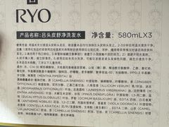 -山姆会员商店(西溪店)