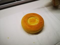 乳酪酥-北京稻香村(第三店)