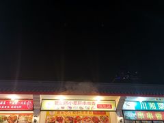 -唐人街(耀华力路)