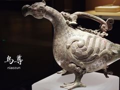 -太原市博物馆