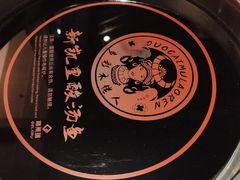 -新凯里酸汤鱼(飞山街店)