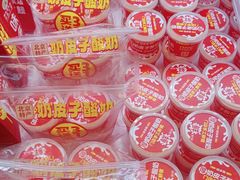 -味多美蛋糕(梨园店)