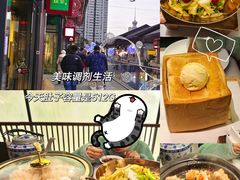 -绿茶餐厅(成都太古里店)