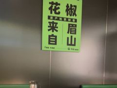 -淘蛙(广州星寰国际商业中心店)