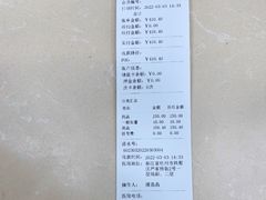 -美联众合动物医院(·中兽医·疑难杂症·严家桥分院)