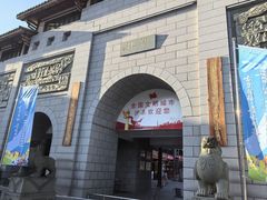 -沙县小吃文化城