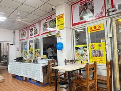 -卢聪艺小吃店(阳翟总店)