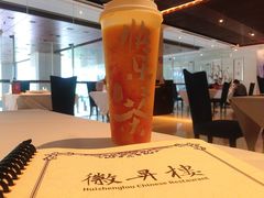 -上海古井假日酒店 · 徽昇楼中餐厅