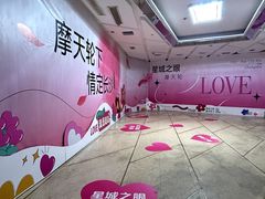 -星城之眼摩天轮