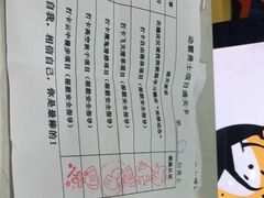 -嘿哟动霸CHUA·新潮玩运动娱乐中心·蹦床滑冰团建乐园