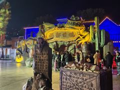 -沈阳方特欢乐世界