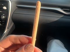 -東更道点心行(文化东路店)