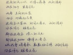 -北京喜剧院