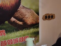-锅老头海鲜铁锅炖