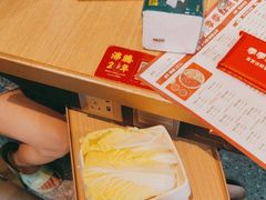 -季季红火锅(新建新城吾悦店)