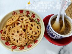 -小罗子汤店(大士院总店)