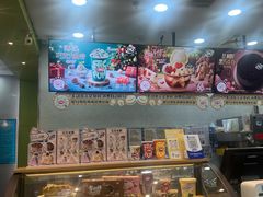 -DQ·蛋糕·冰淇淋(川沙东海岸店)