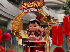 -圣淘沙名胜世界