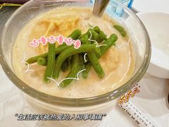 -珍宝海鲜JUMBO Seafood(尚嘉店)