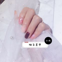 -柚子•猫美睫美甲