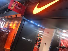 -五环Outlets(高新工厂店)