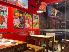 -老天桥蛙炉火锅(姑苏总店)
