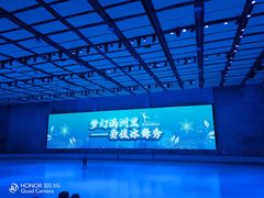 -满洲里口岸套娃景区