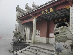 -南岳衡山风景名胜区