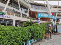 -Paulaner·德国帕拉娜自酿啤酒餐厅(海上世界店)