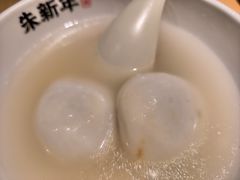 -朱新年·苏式汤团·面点(北寺塔店)