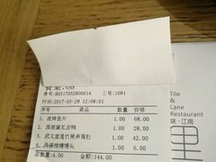 -黛瓦里巷(南京东路店)