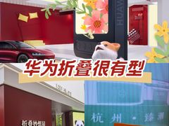 -杭州大厦购物城
