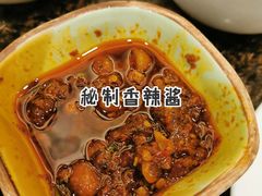 -钦善斋(武侯祠店)