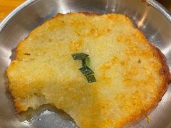 -麻喜大