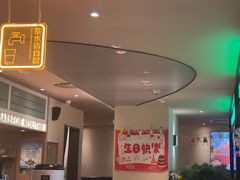 -新石器烤肉(马鞍山印象汇店)